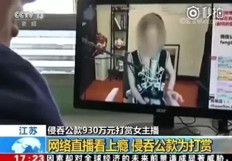 临海爆料牛夫人被打视频,牛夫人被打视频引发热议