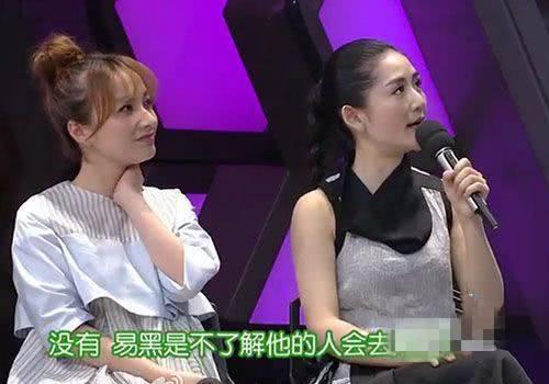 吴昕爆料谢娜买单了吗视频,买单了吗？