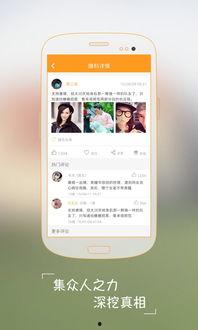 最新的手机爆料,揭秘最新爆料中的科技盛宴